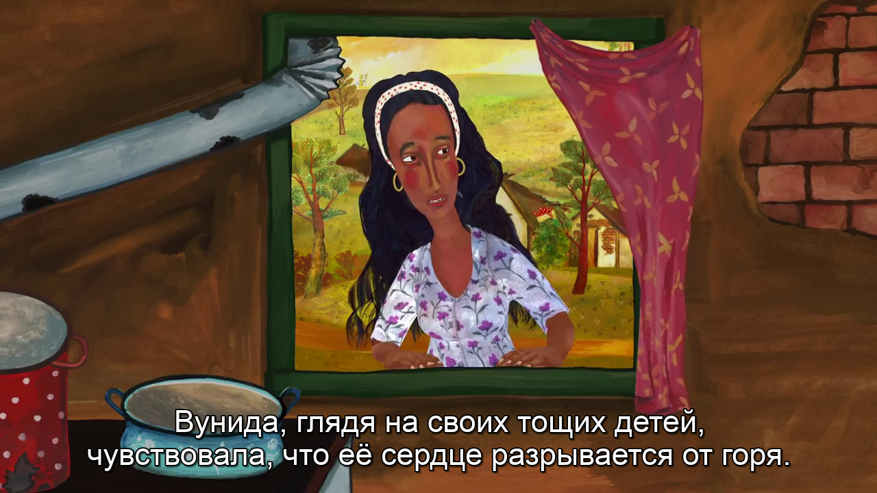 A ciganyasszony meg az ordog (1).png