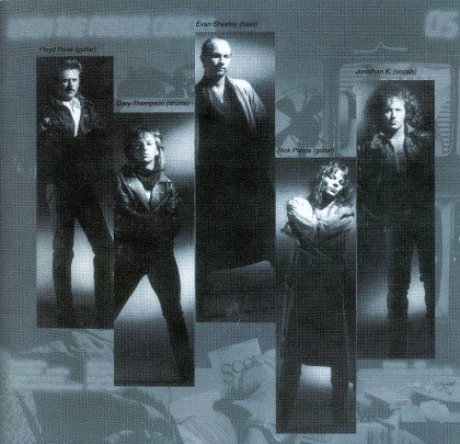 Q5 - When The Mirror Cracks (1986)