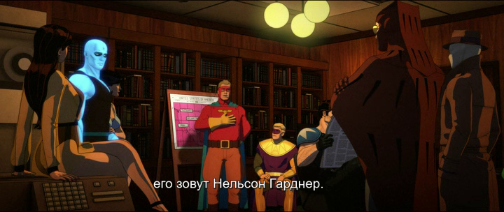 vlcsnap-2024-08-15-20h09m18s262.png
