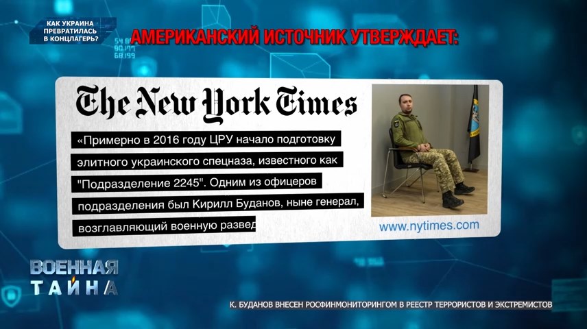 Цифровой суверенитет (31.08.2024).mp4_snapshot_01.17.09_[2024.08.31_21.50.26].jpg