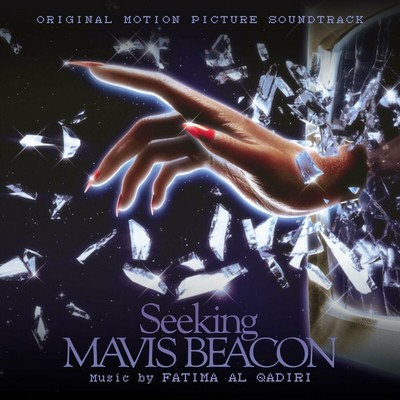 Seeking Mavis Beacon Soundtrack