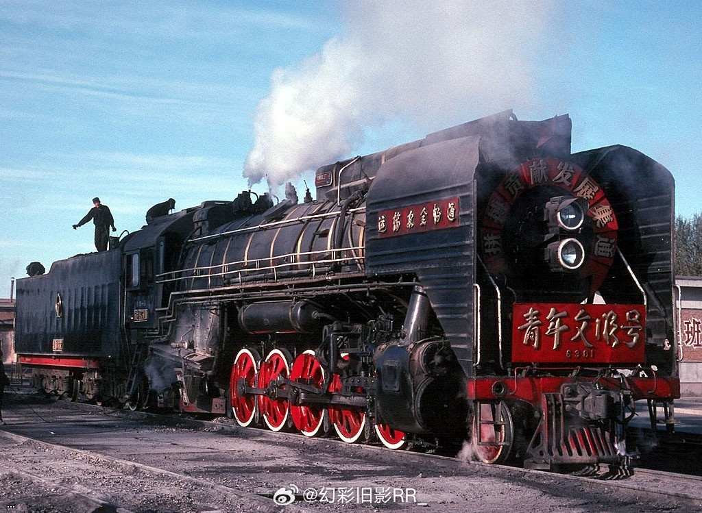 2002 ??? 645.jpg