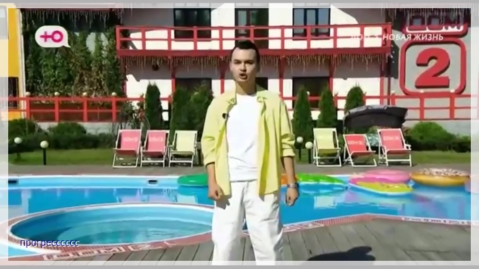 https://i7.imageban.ru/out/2024/09/09/34ea6a8ee5d48e4d9acaac2334958743.jpg