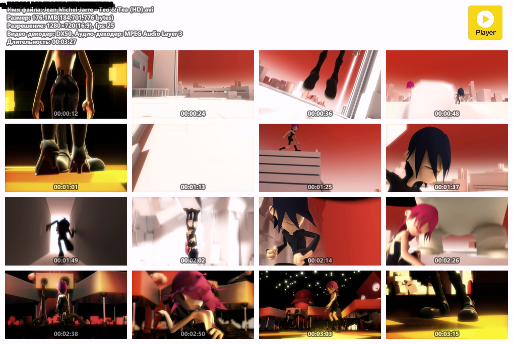 Jean Michel Jarre - Teo  Tea (HD).avi.png