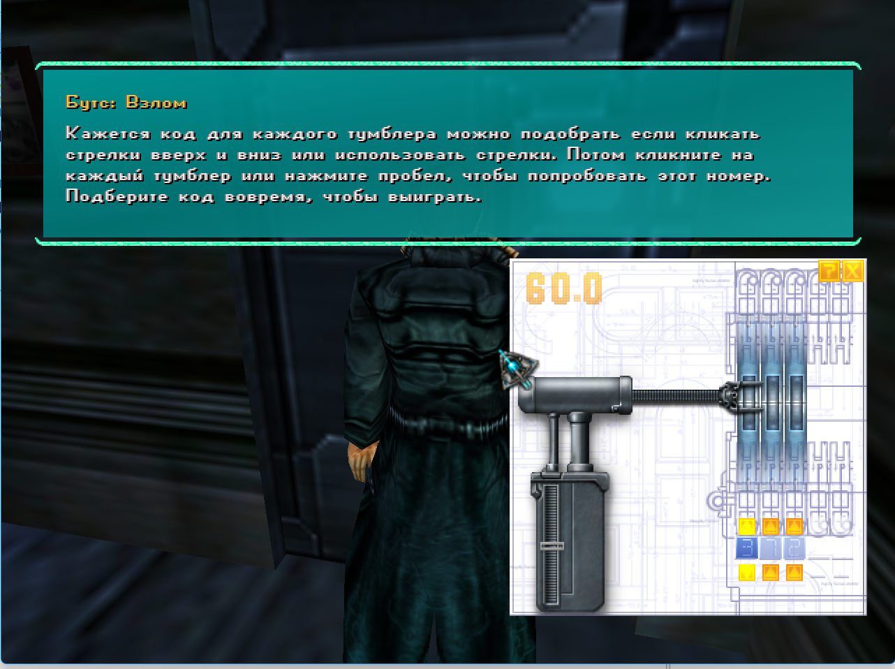 screen2.png
