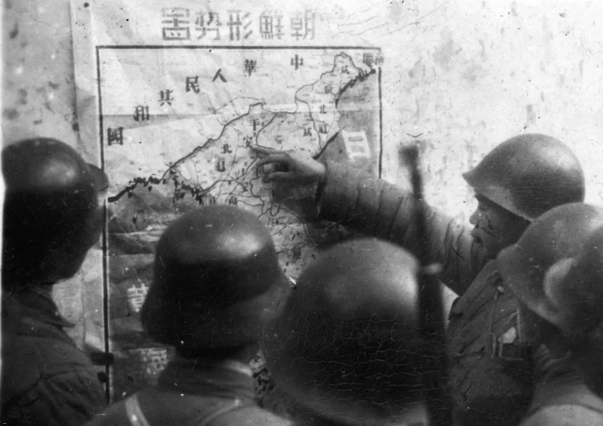 ?????????????1950 ? ??.jpg