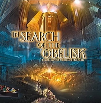 In Search Of The Obelisk