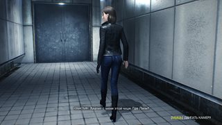 The Evil Within 2 [v 1.04 + DLCs] (2017) PC | RePack by Wanterlude