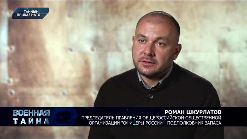 01.Фейки на фронте[(082291)2024-10-19-20-42-39].JPG