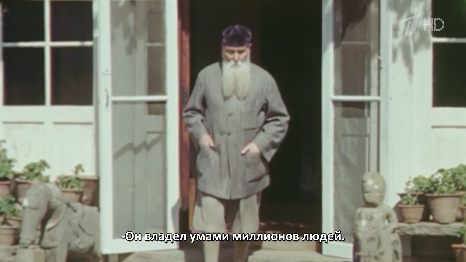 1-В.поисках.Шамбалы.2024.WEB.1080p-ylnian.mkv_snapshot_02.34.360.png