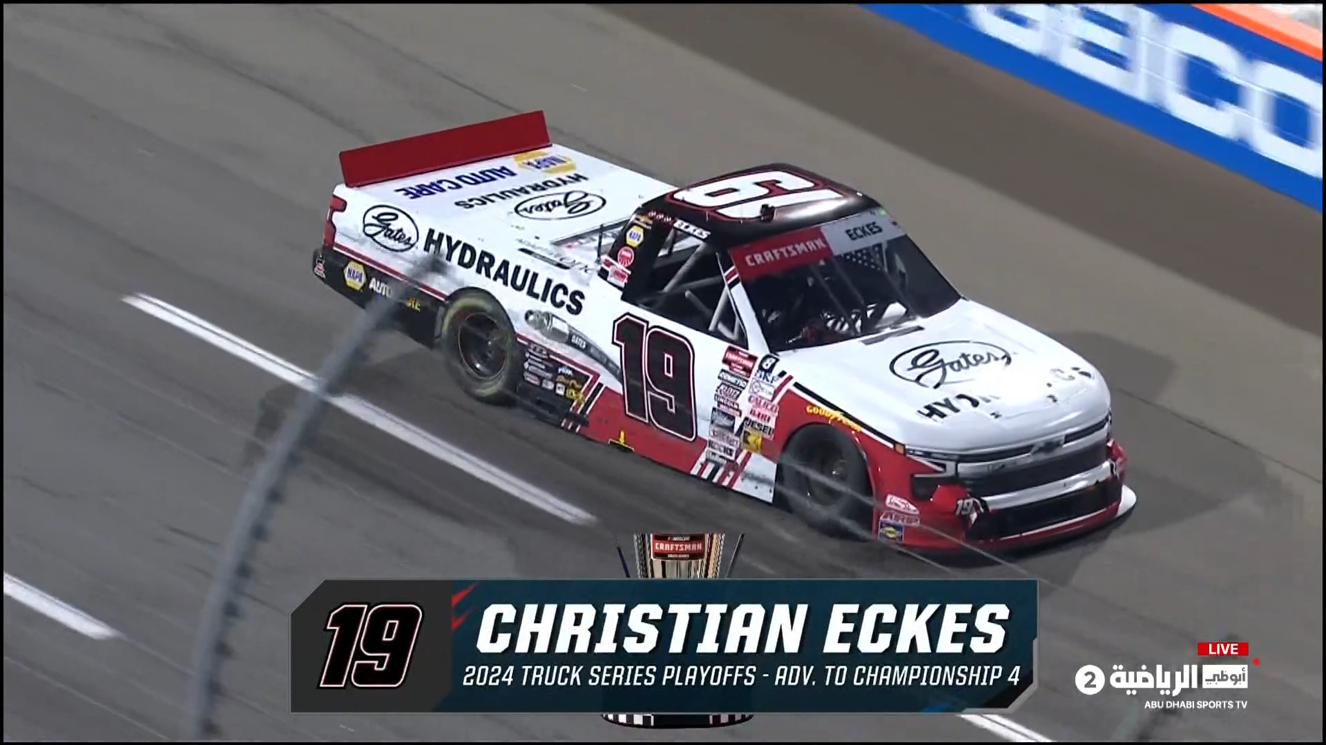 cap_NASCAR.Craftsman.Truck.Series.2024.R22.Zip.Buy.Now.Pay.Later.200.Race1080p.adsports2_01_57_47_07.jpg