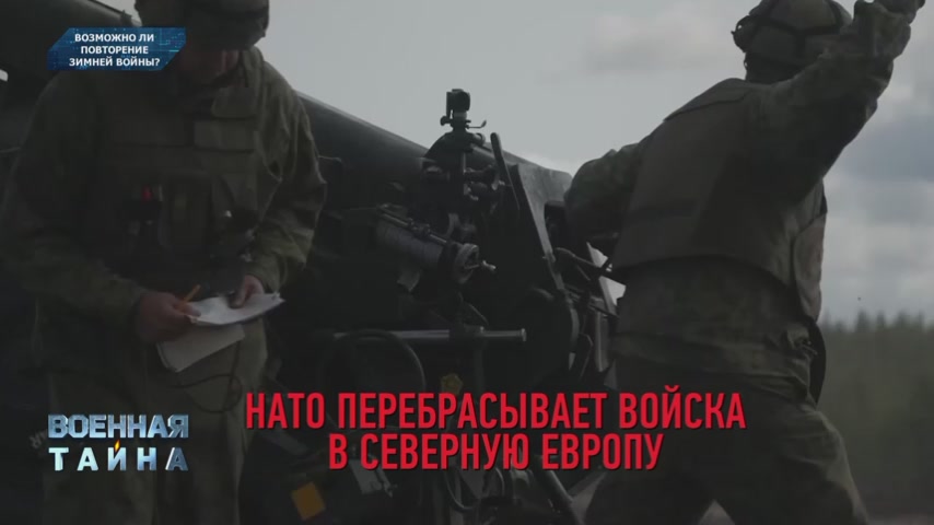 01.Сражения в Серебрянском лесничестве[(077962)19-13-32].JPG