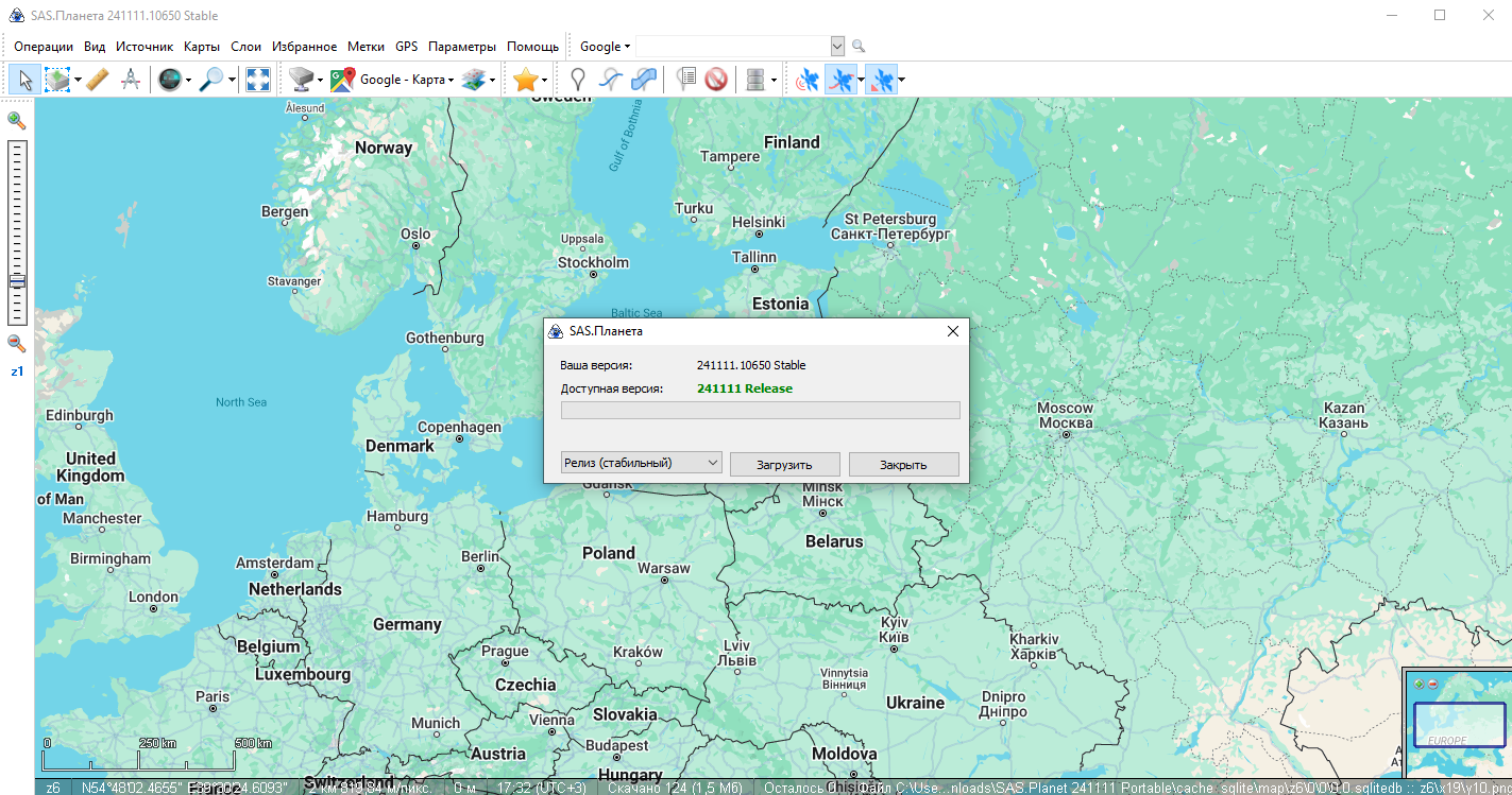 SAS.Планета 241111 Portable [Multi/Ru]