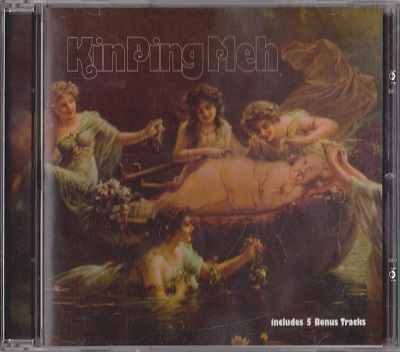Kin Ping Meh - Kin Ping Meh (1971) [PMS 7066-WP]