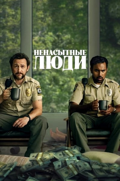 Cover.jpg