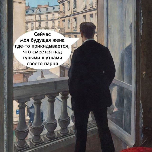 изображение_2024-11-21_161642351.png