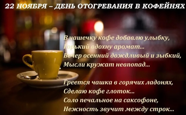 https://i7.imageban.ru/out/2024/11/22/01133d70448fb50415cadd7ab4da2f00.webp