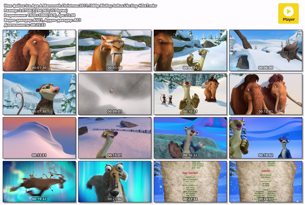 Ice.Age.A.Mammoth.Christmas.2011.1080p.BluRay.4xRus.Ukr.Eng-HDxT.mkv.png