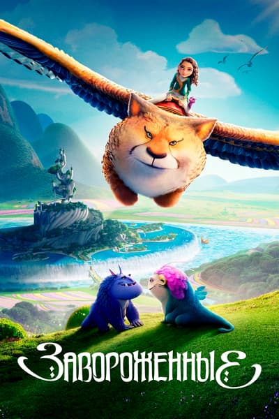 Cover.jpg