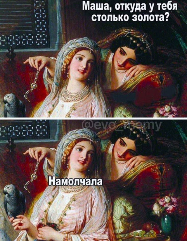 изображение_2024-11-26_185259979.png