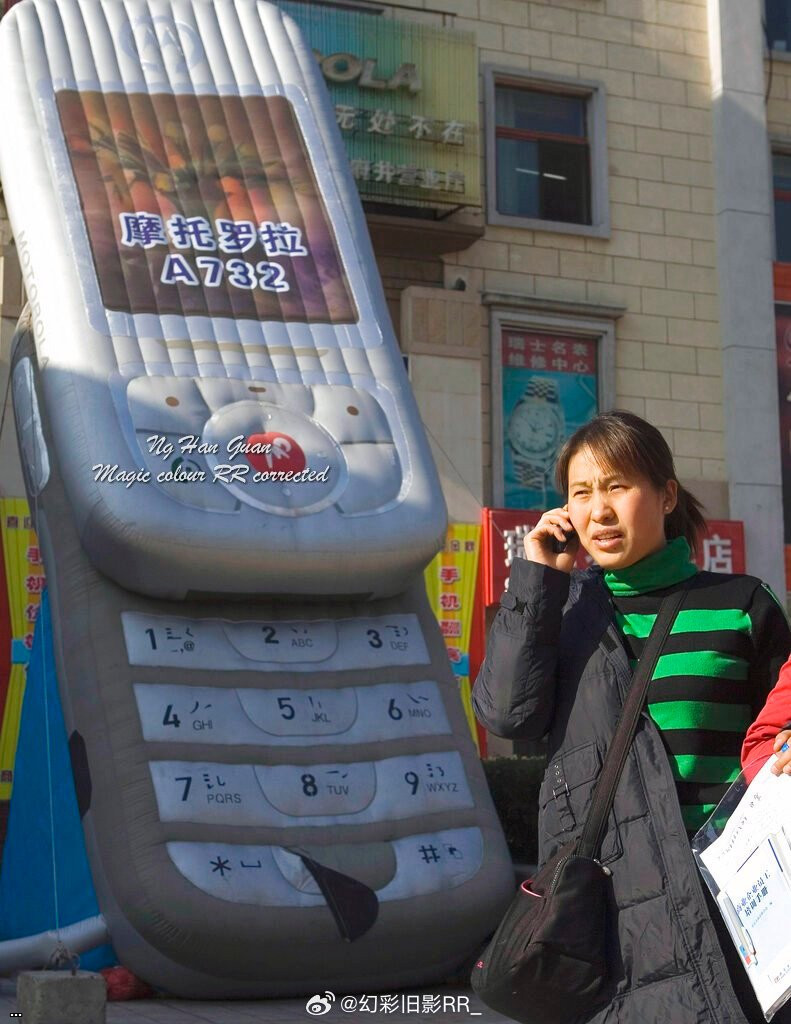 2005 ?? 82.jpg