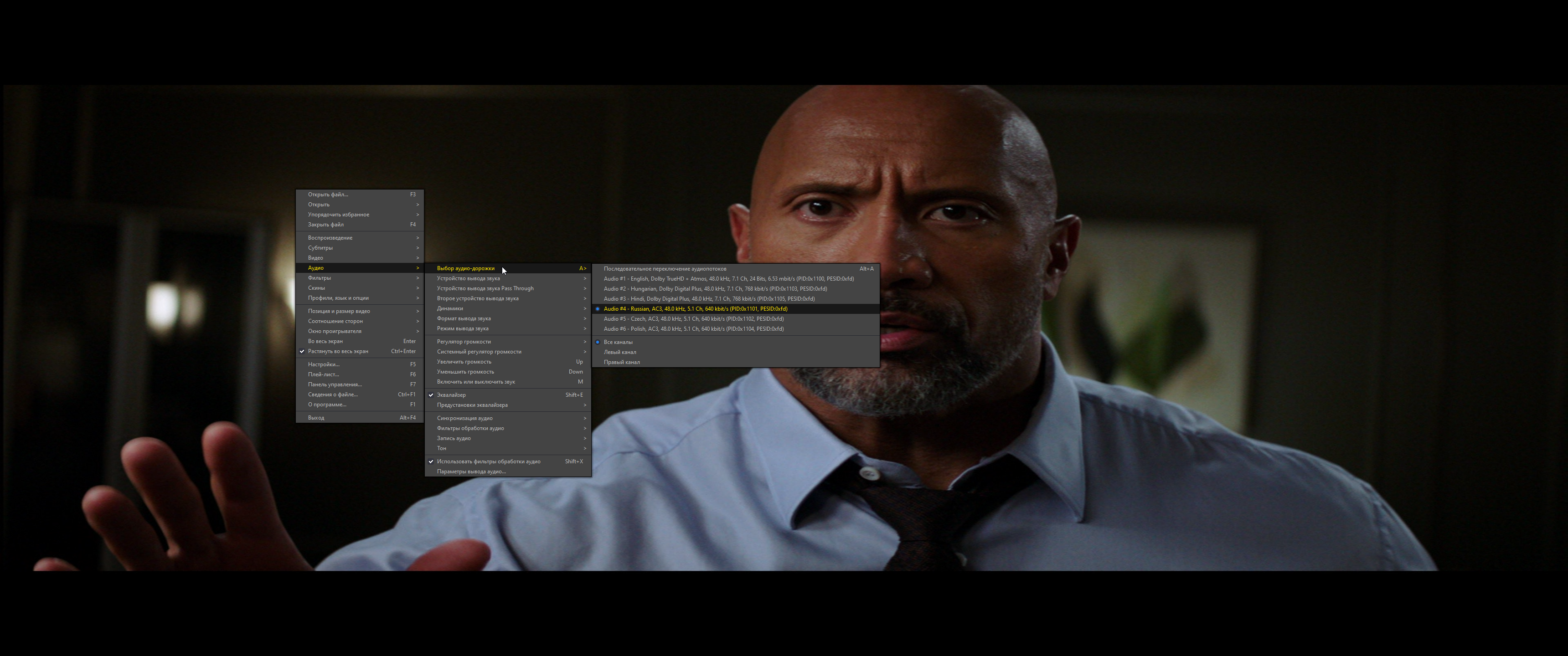 Screenshot.png