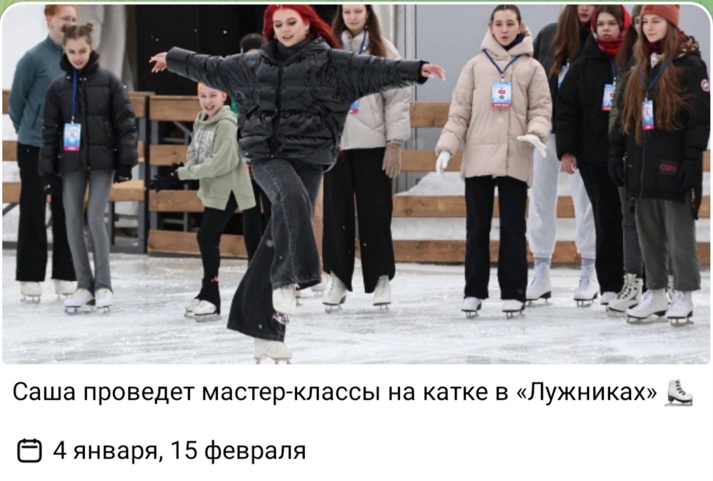 https://i7.imageban.ru/out/2024/12/10/77f0e67987adacd3edbb931c1a14efae.jpg