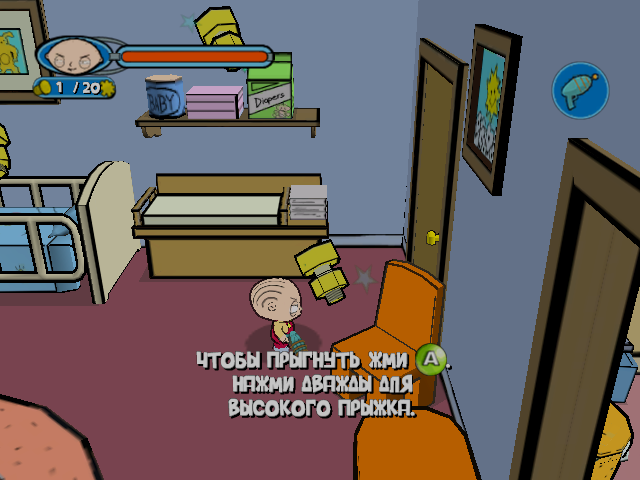 xemu-2024-12-12-22-40-17.png