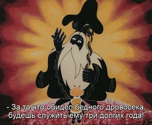 Pinko (1).png