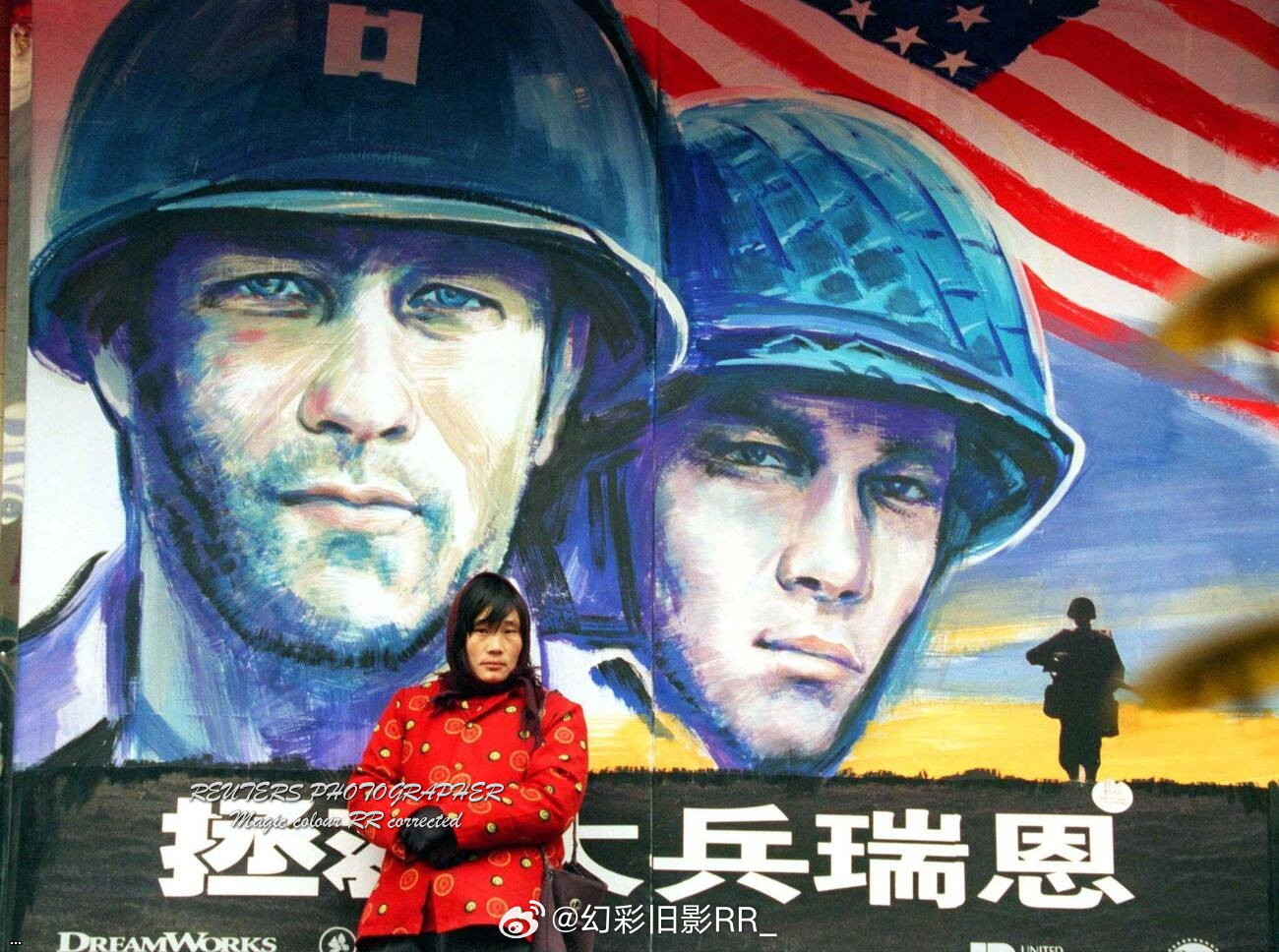 1998 ?? 452.jpg