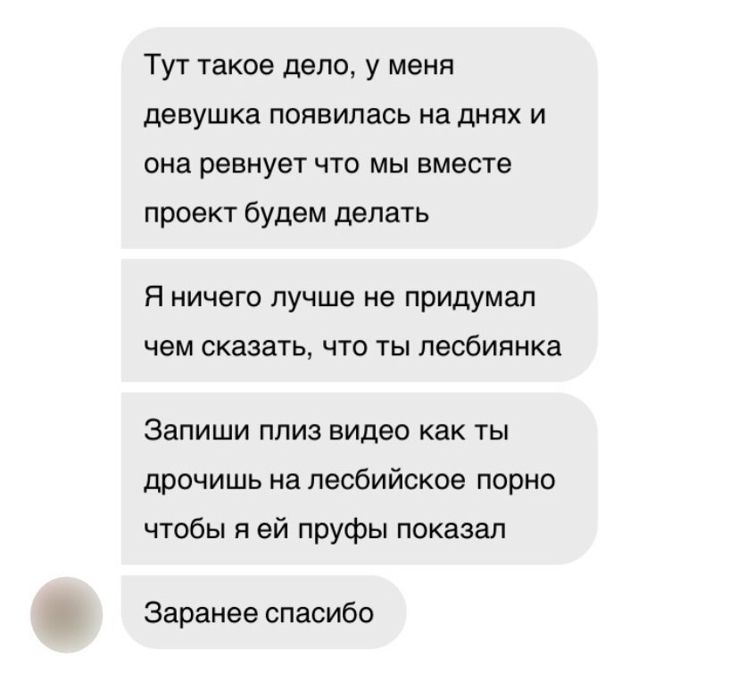 05a565020643ee94c9575a60ce17d563.jpeg