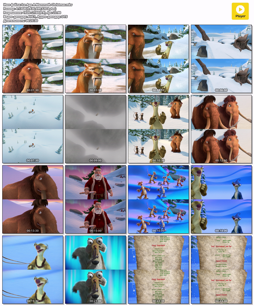 Ice Age A Mammoth Christmas.mkv.png