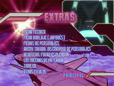 89a313e02777e6c5a24d81b6c13387c4 - Patlabor 2 [1993] [DVD9] [Castellano - Inglés - Japonés] [Animación] [MEGA]