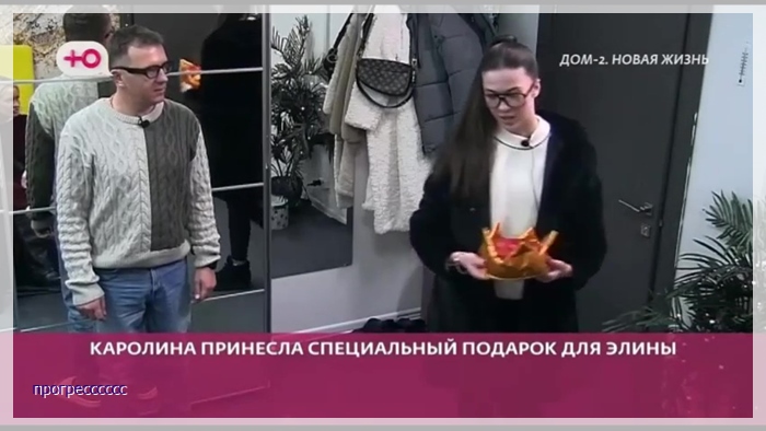https://i7.imageban.ru/out/2025/01/01/260cc6a40329237c7c86b3ad0a22fb07.jpg
