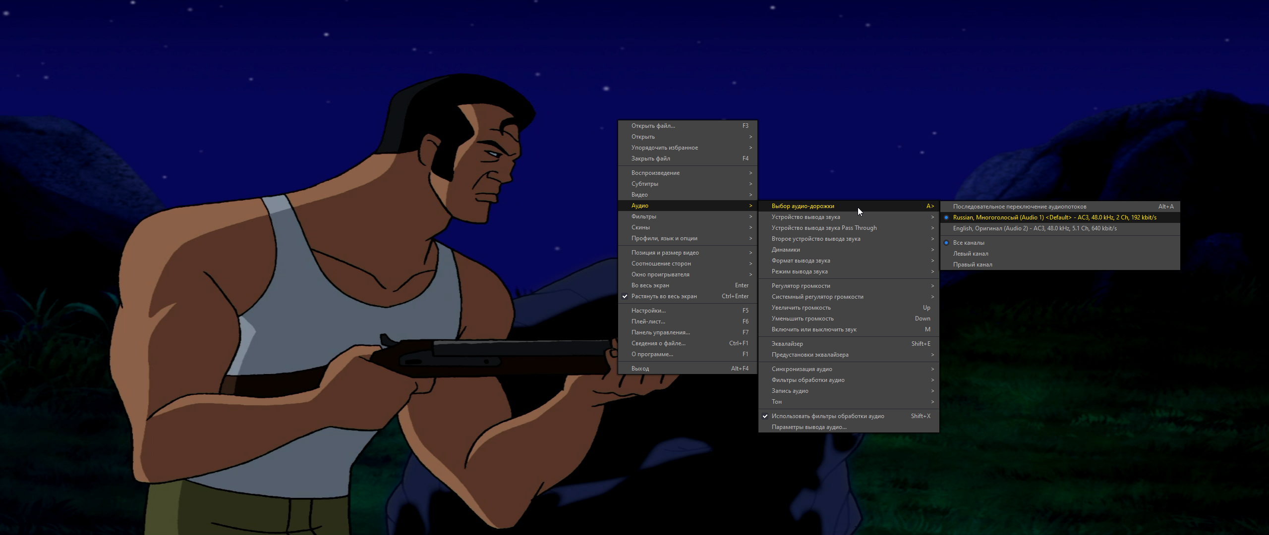Screenshot_1.png