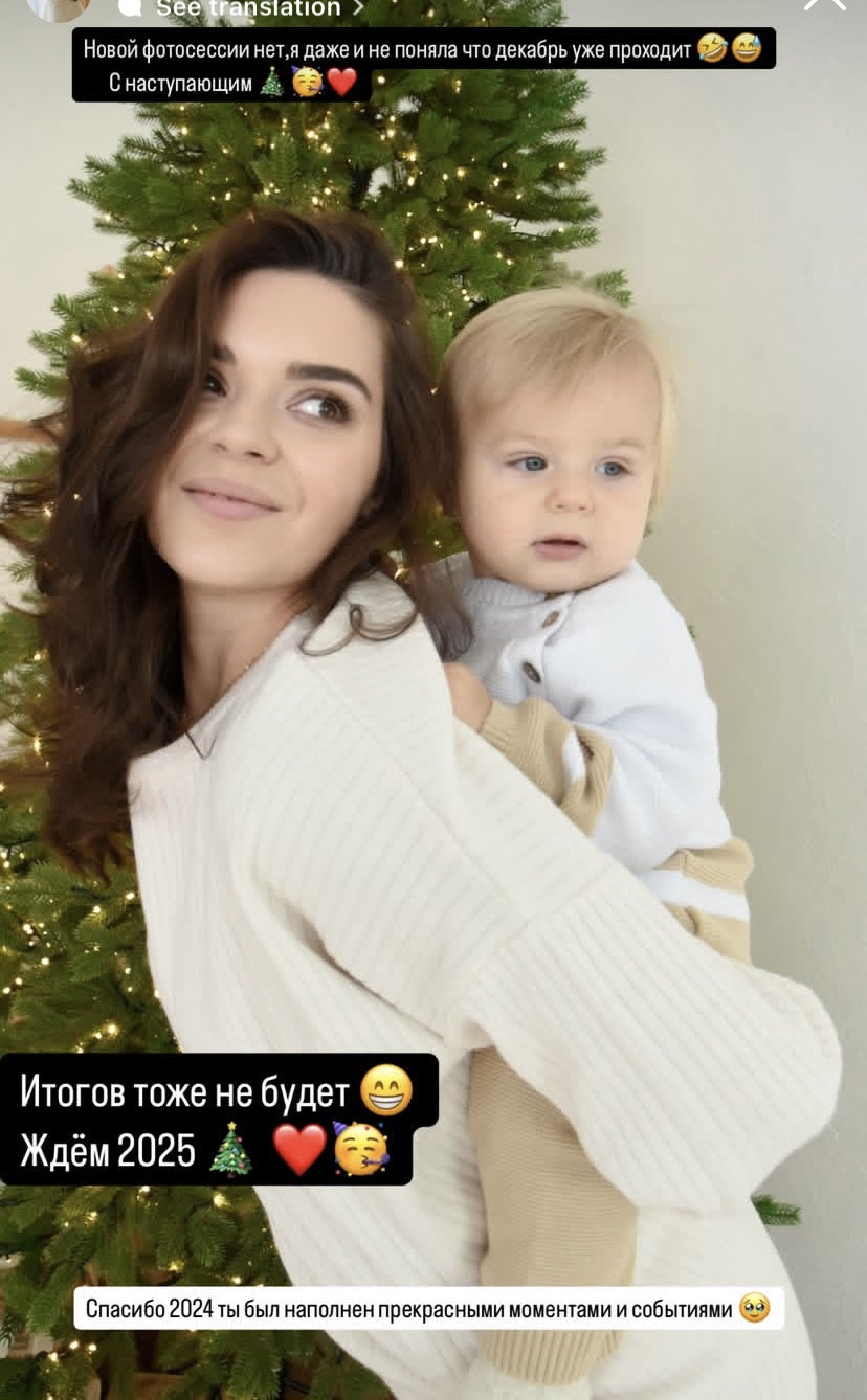 https://i7.imageban.ru/out/2025/01/01/7d4175892df93e504fff44d574feaae1.jpeg