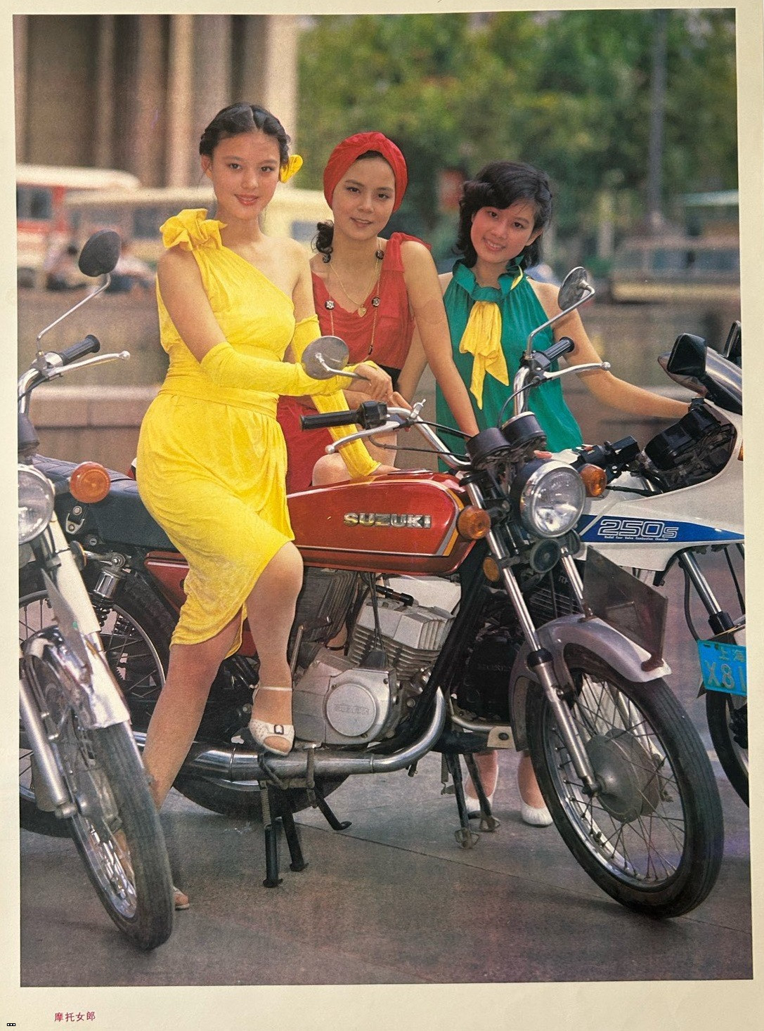 1990 ???? 1.jpg