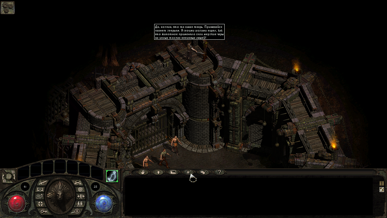 lionheart_2025-01-20_21-44-24.png