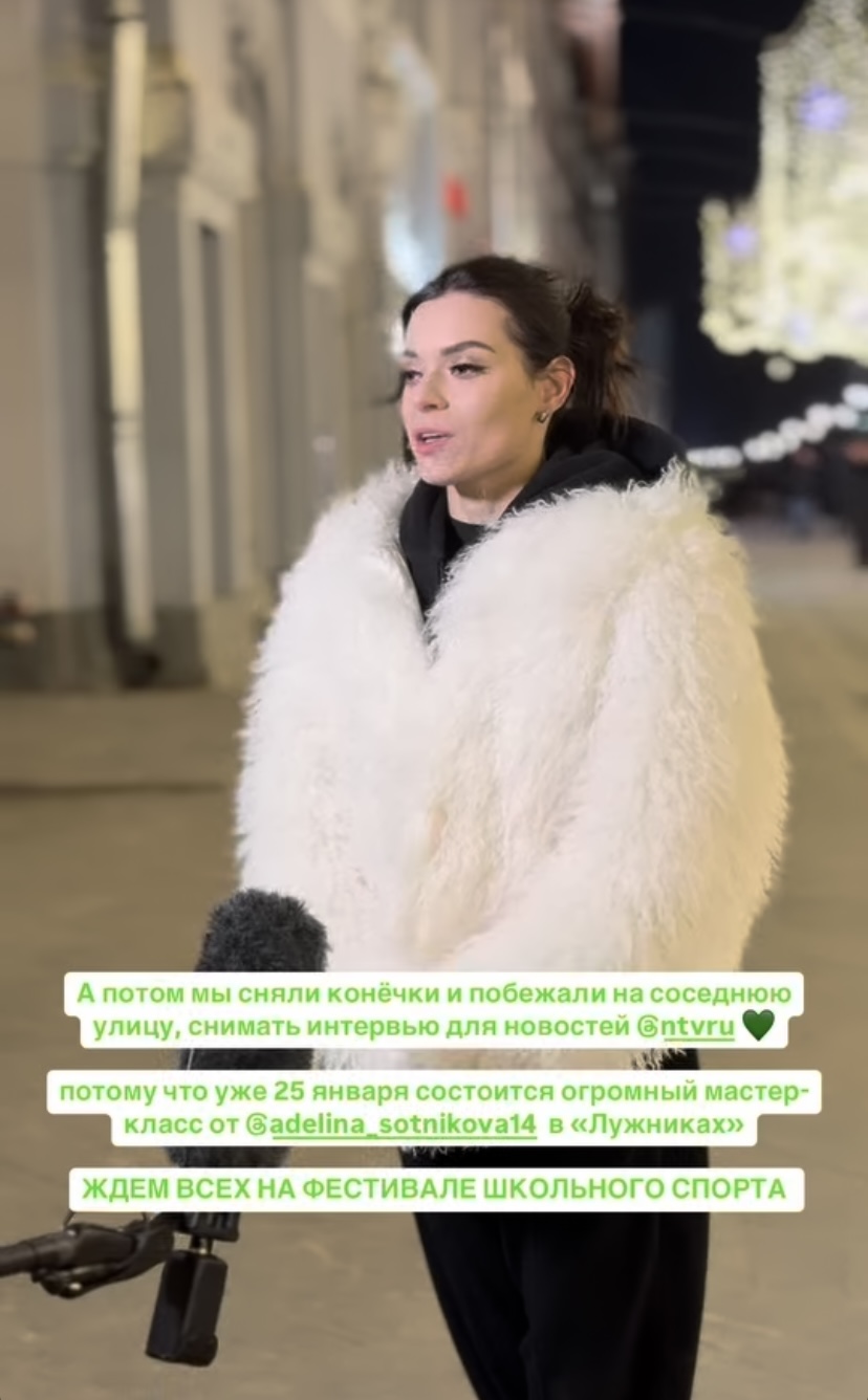 https://i7.imageban.ru/out/2025/01/22/5e9b56e1f95cf1d3cd4c861b0269f951.jpeg