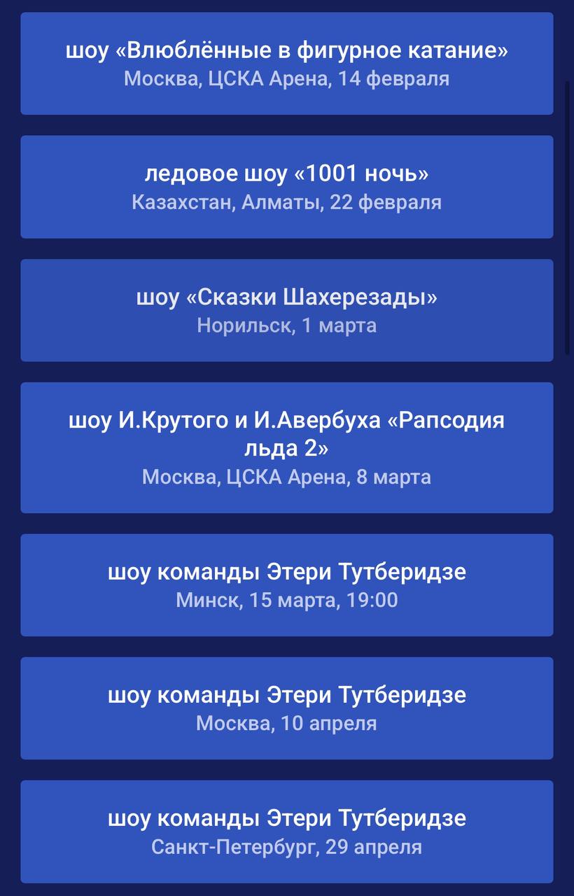 https://i7.imageban.ru/out/2025/01/22/ddfa99a0a0811a02ce30290fbdc9970a.jpeg