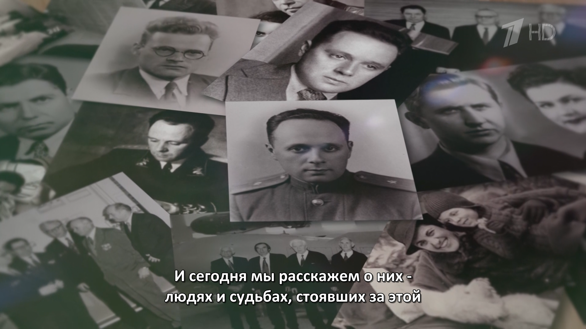 Бомба.Наши.в.Лос.Аламосе.2020.HDTV.1080i-ylnian.mkv_snapshot_03.01.040.png