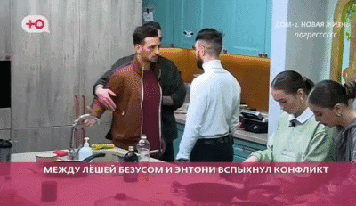 https://i7.imageban.ru/out/2025/02/02/1fbfc10fbf5e8273ecbb5bfbf45cd616.gif
