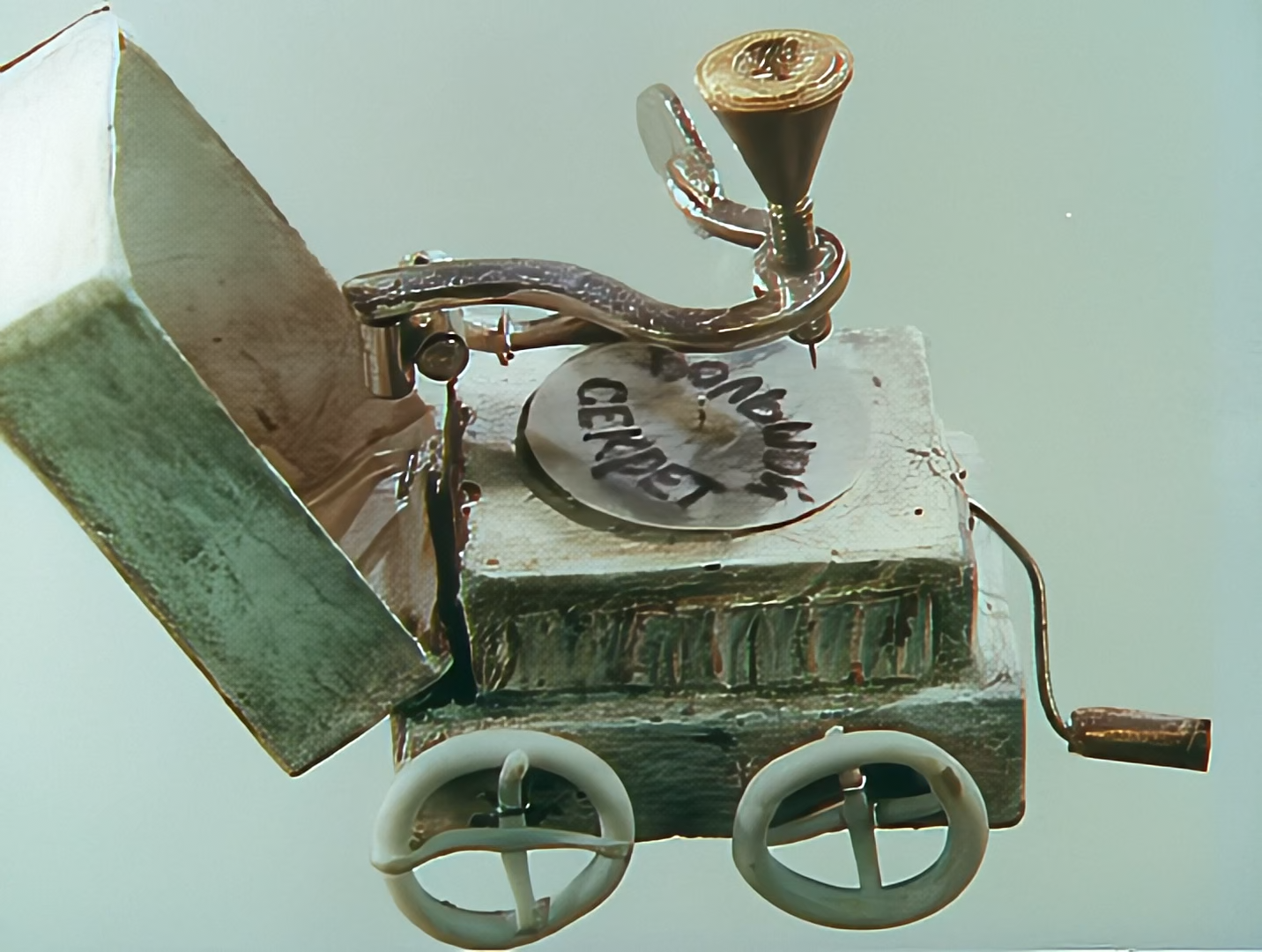 Большой секрет для маленькой компании 1080 AI.mkv_snapshot_15.25.000.png