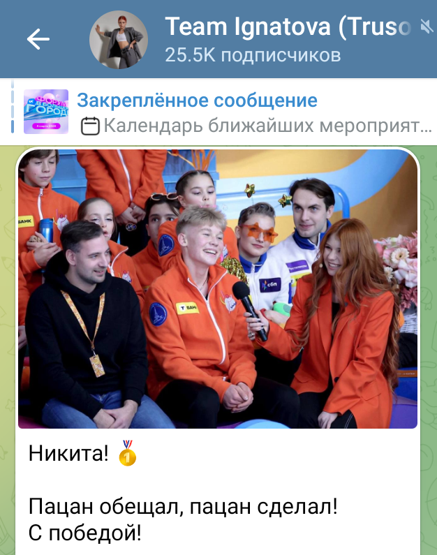 https://i7.imageban.ru/out/2025/03/01/7019222494ae8b17bb7393dc04c65b85.png