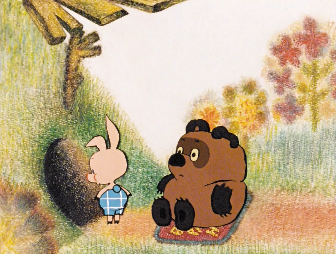Винни-Пух идет в гости.1971.Союзмультфильм.HDTV 1080i.mkv005032.png