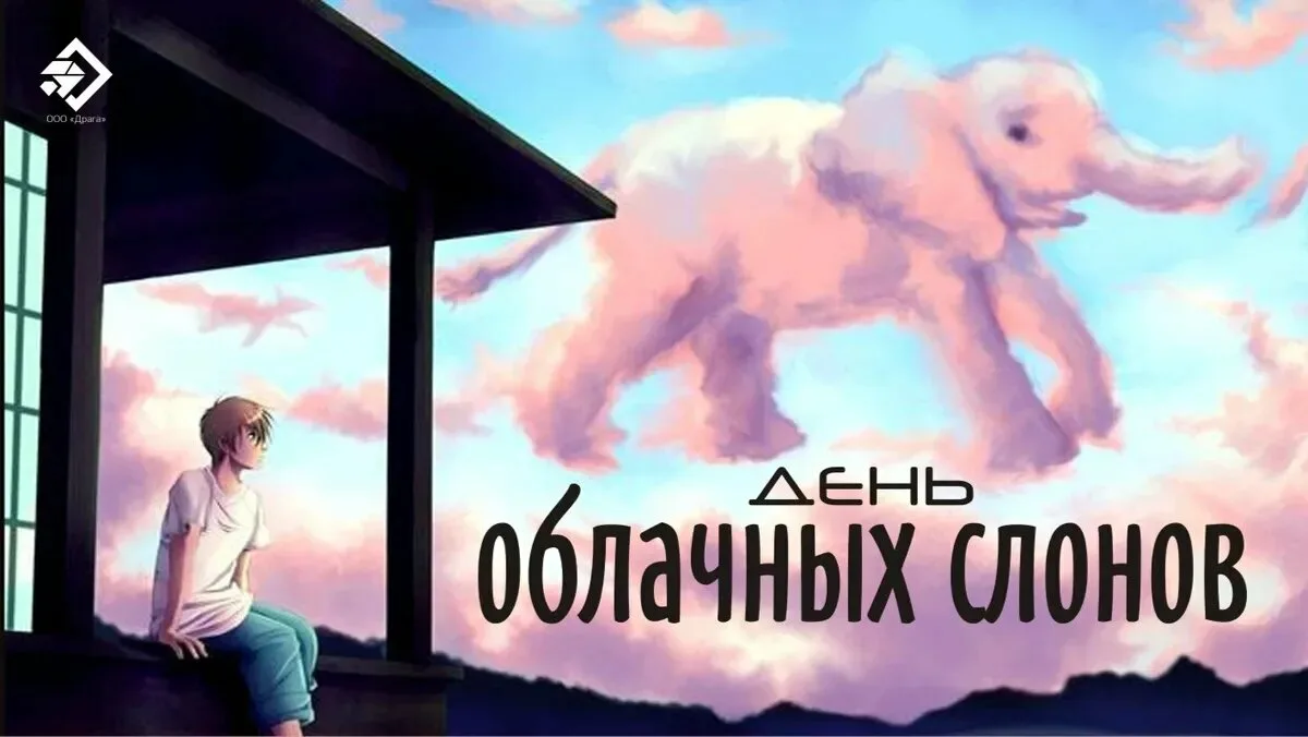https://i7.imageban.ru/out/2025/03/10/8bc4553550737a149202be51f07d0384.webp