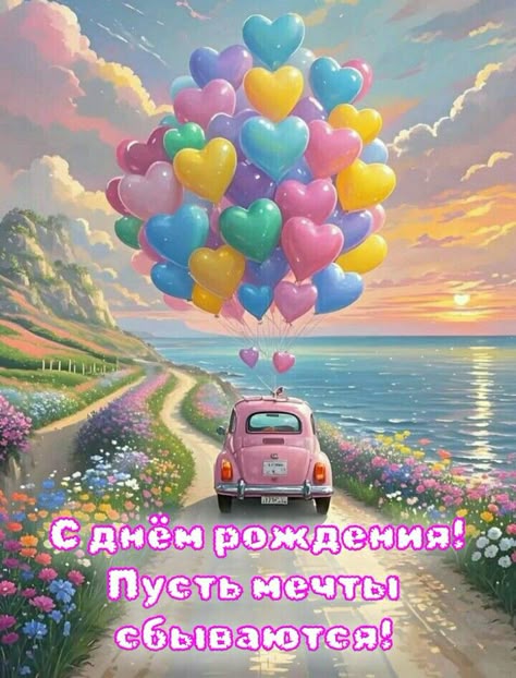 https://i7.imageban.ru/out/2025/03/11/9ada5461d0fae4cfb24437ee831b8144.jpeg