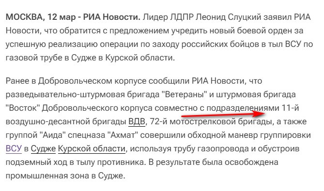 https://i7.imageban.ru/out/2025/03/12/94647f462296143377e1a79473f07f12.jpg