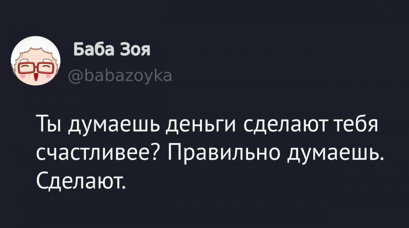 изображение_2025-03-13_011756894.png