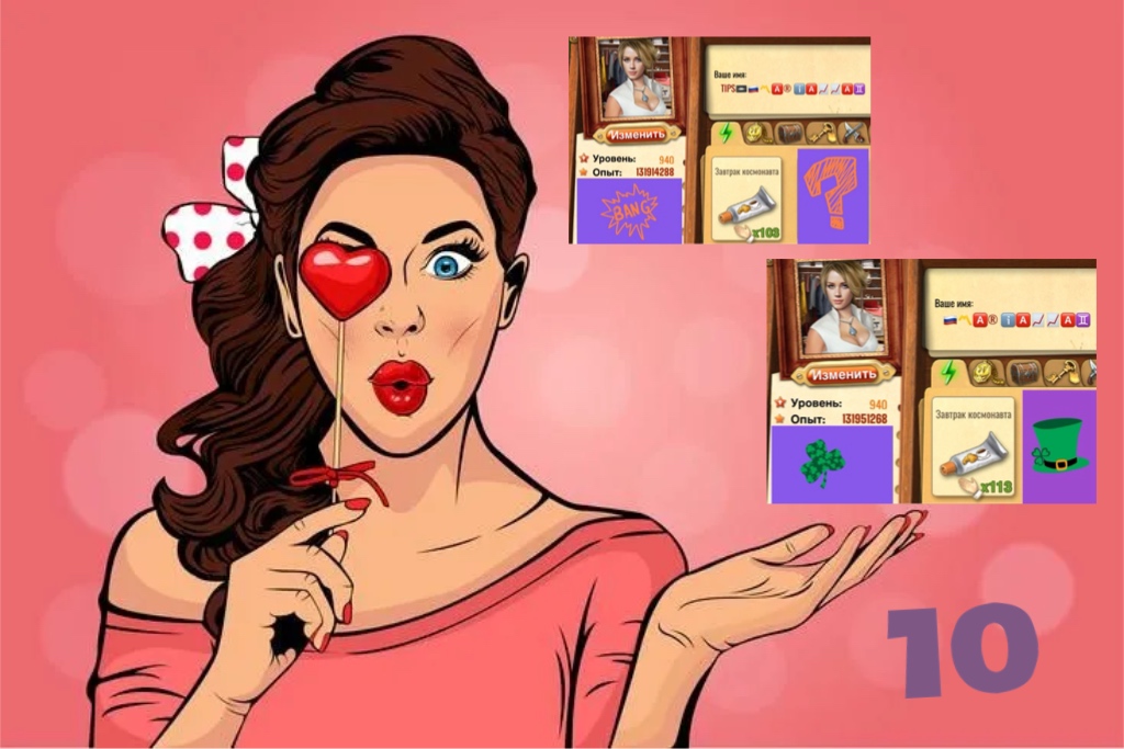 https://i7.imageban.ru/out/2025/03/14/02a3370fdb0cb63e4b87e6f0ea467294.jpeg